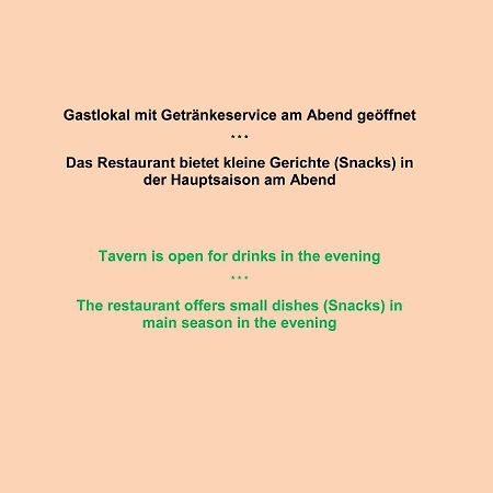 Hotel Gasthof Stefansbruecke Mutters Екстериор снимка